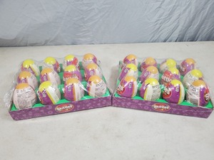 24 New Skittles Eggs