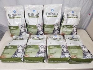 8 New Bags of Entrust Kitten Food