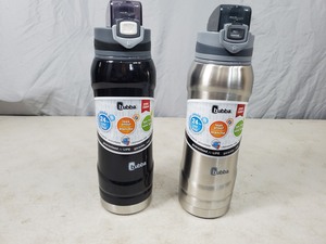 2 New Large Bubba Tumblers