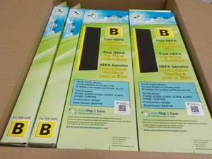 lot 213 image: 14 Germguardian Filter size B...
