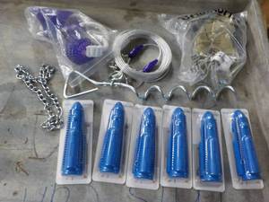 lot 280 image: Pet Supplies...