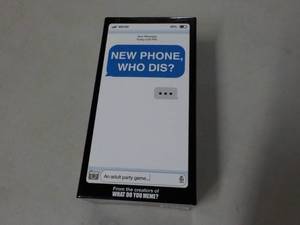 lot 196 image: New Phone Who Dis Game...