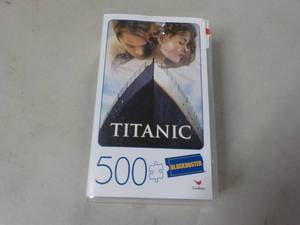 lot 198 image: Titanic 500 pc Puzzle...