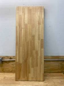 lot 40 image: HUSKY Wooden Bench Top