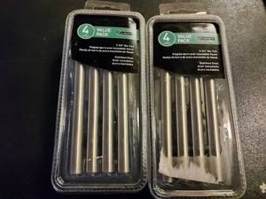 Cabinet handles and pulls, NEW