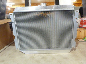 Aluminum Radiator