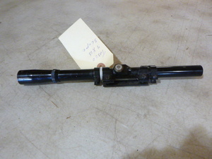 Tasco Scope