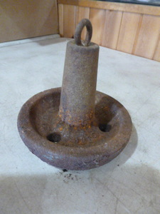 Merit Boat Anchor