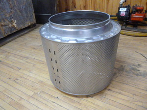 Fire Pit (Dryer Drum)