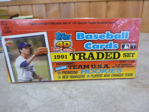 Topps 1991 Baseball Cards Traded Set