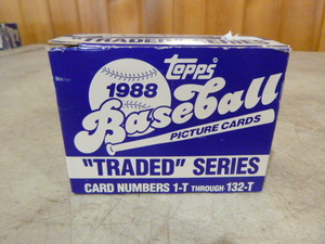 Topps 1988 Traded Series Baseball Cards