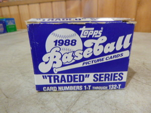 Topps 1988 Traded Series Baseball Cards