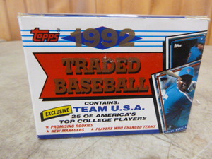 Topps 1992 Baseball Traded Series Card Set