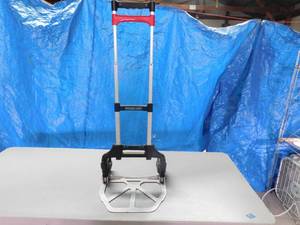 lot 20 image: Magna portable dolly cart