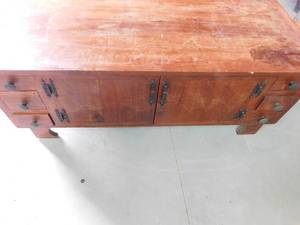 lot 210 image: Solid wood coffee table with drawers and doors