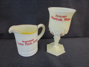 Antique Custard Glass