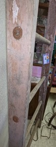 lot 48 image: Primitive Wood Ladder for Decor