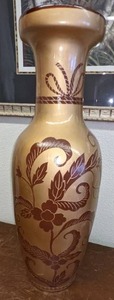 lot 157 image: Large Gold Vase with Raised Floral Design