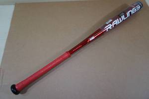 lot 203 image: NEW Rawlings 5150 Aluminum Baseball Bat - 3330 Oz
