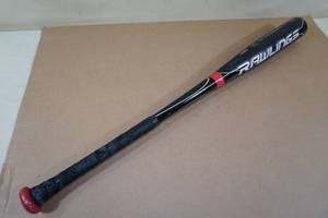 lot 204 image: Rawlings 5150 Aluminum Baseball Bat