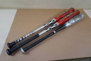 lot 206 image: Louisville Slugger TPX Aluminum Baseball Bats