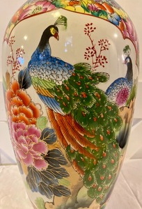 lot 101A image: Beautiful Decorative Chinese Vase