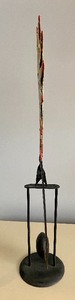 lot 67 image: Limited Edition Metal Sun Balancing Decor from Indonesia