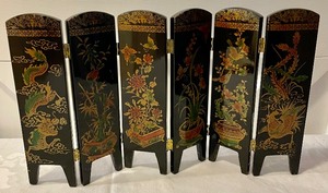 lot 186 image: Asian Inspired Screen