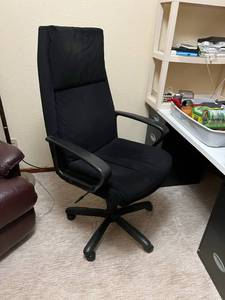lot 40 image: Office Chair