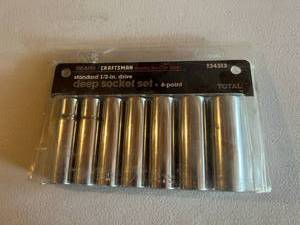 lot 87 image: 12 Drive Deep Socket Set