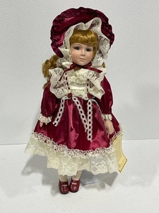 lot 12 image: Dynasty Doll Collection Porcelain Doll