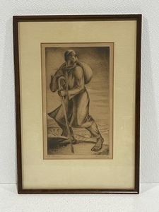 lot 39 image: Vintage Wall Painting