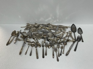 lot 88 image: Large Lot of Silver Plate, IS, ETC...