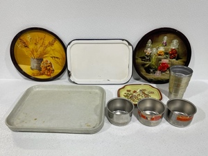 lot 116 image: Vintage Trays, Stainless Bowls