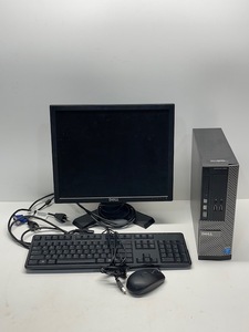 lot 99 image: Dell Desktop Computer
