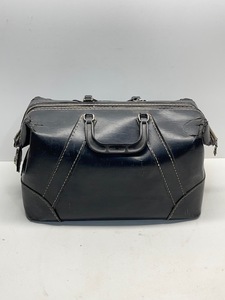 lot 104 image: Vintage Doctors Bag