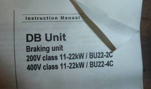 lot 108 image: New Fuji Electric DB Braking Unit