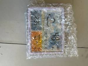 Weather Station with Jumbo Display & Atomic Clock Oversized Color, Remote Sensor