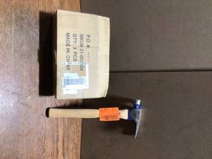 lot 37 image: Hammer Customer Returns See Terms on Auction