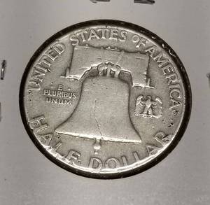 1951 FRANKLIN HALF DOLLAR