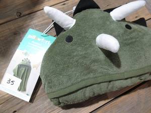 lot 35 image: Dinosaur Sensory Friendly Hooded Blanket - Pillowfort