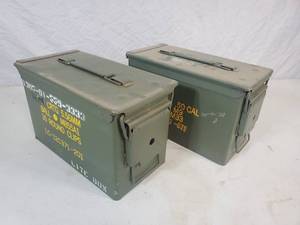 lot 42 image: Pair of 50 Cal. US Military Ammo Cans