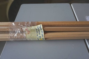 specialty wood Trim