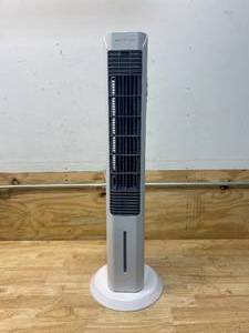 lot 10 image: ARCTIC AIR Oscillating Tower 305 CFM 3 Speed Portable Evaporative Cooler for 100 sq. ft.