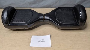 lot 129 image: NHT Pro Hoverboard RGB LED
