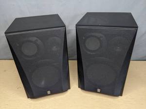 lot 112 image: Yamaha Bookshelf Stereo Speakers Set of 2
