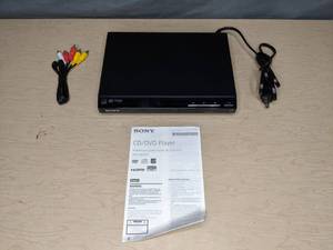 lot 50 image: Sony 1080p Upconverting DVD Player