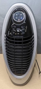 lot 396 image: Honeywell Portable Evaporative Air Cooler
