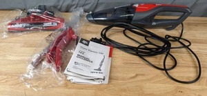 lot 372 image: Dirt Devil Power Express Light 2-Amp Bagless Stick Vacuum