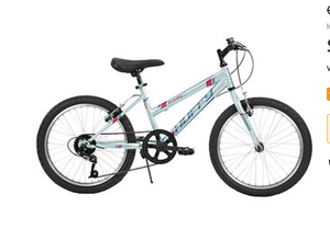 lot 360 image: Huffy Granite Kids 20 5-Speed Bike - Sea Crystal